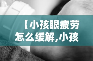 【镜片800块贵吗/镜片价格贵的与便宜的区别大吗】 【镜片800块贵吗/镜片价格贵的与便宜的区别大吗】
